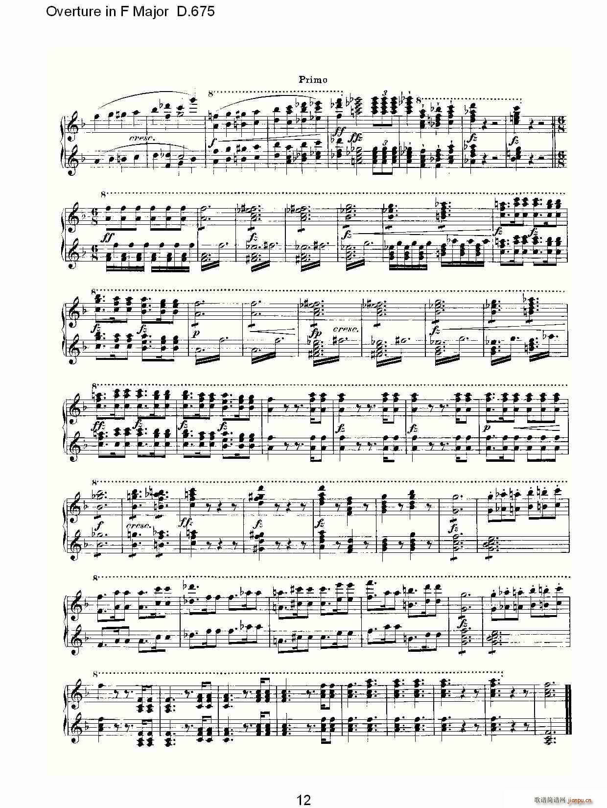 Overture in F Major D.675(ʮּ)12