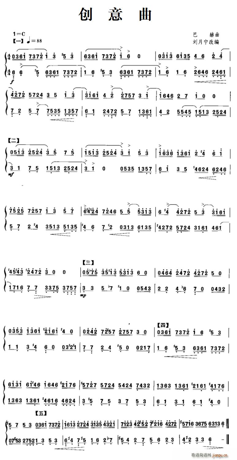  ı(ָ)1