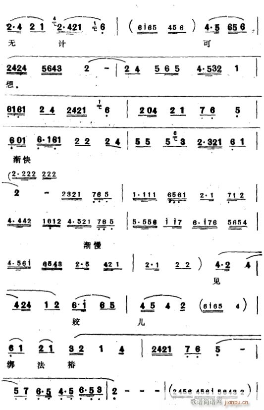 Ǭ4(ָ)1