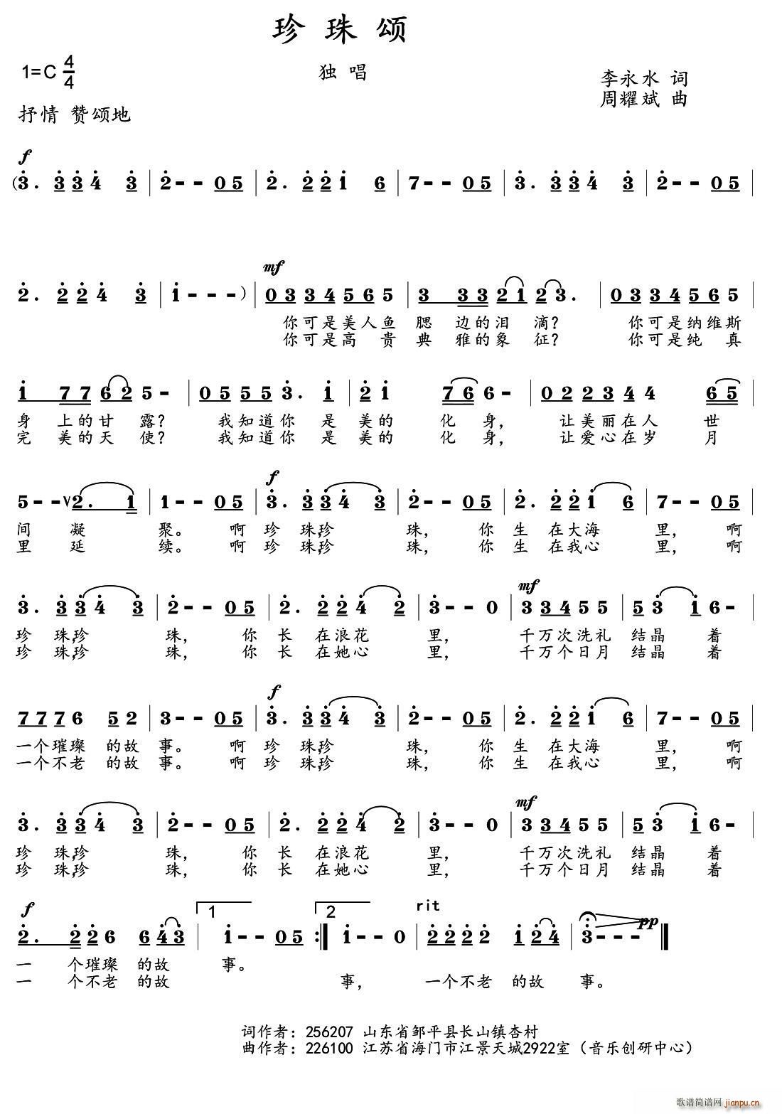 (ָ)1
