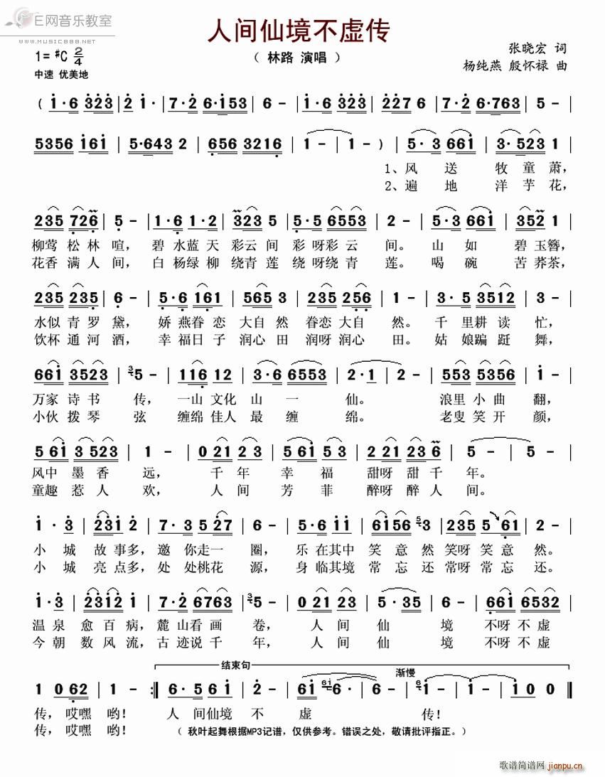 ˼ɾ鴫 ·(ʮּ)1