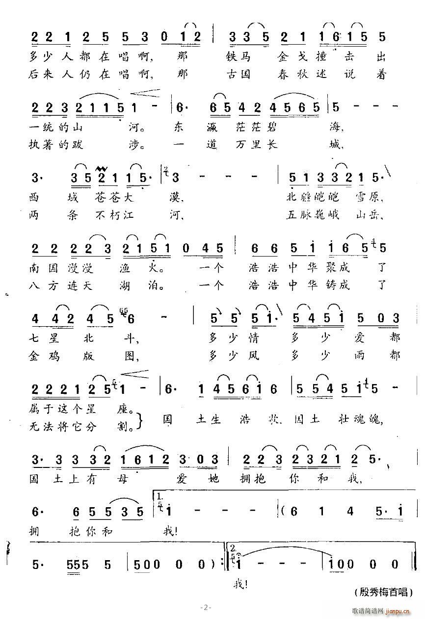 (ָ)3