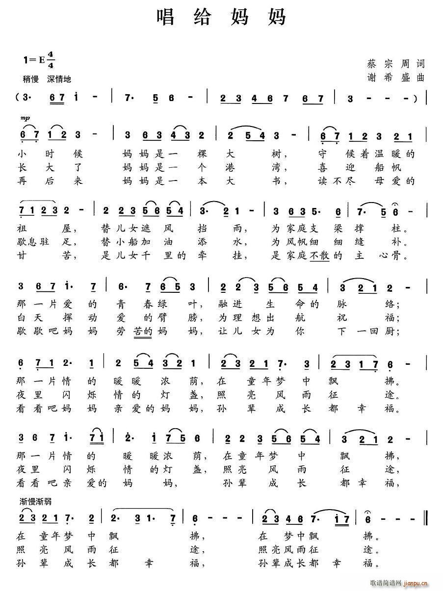 (ָ)1