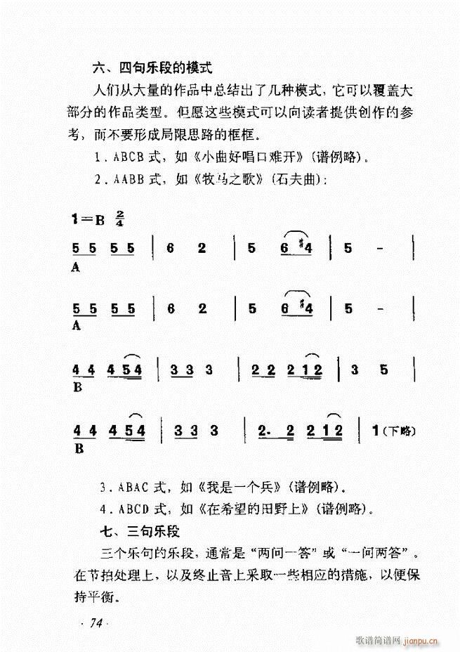 ʮ61 135(ʮּ)14