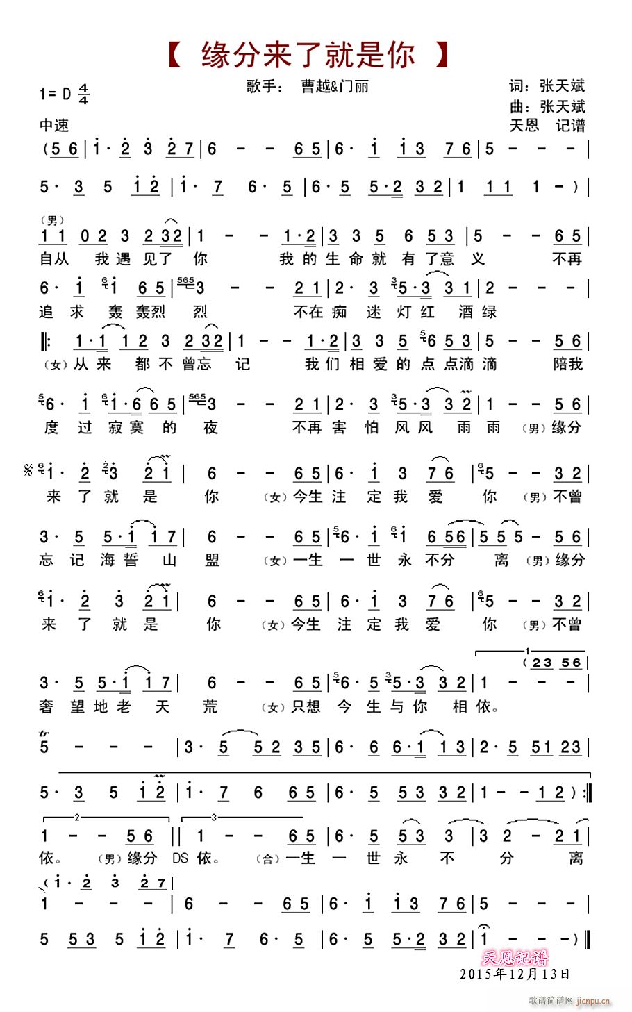 Ե˾(ָ)1