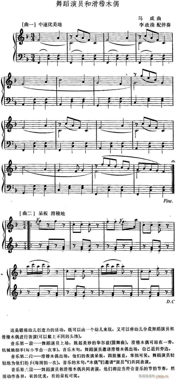 ׶ɶ 赸Աͻľż(ʮּ)1