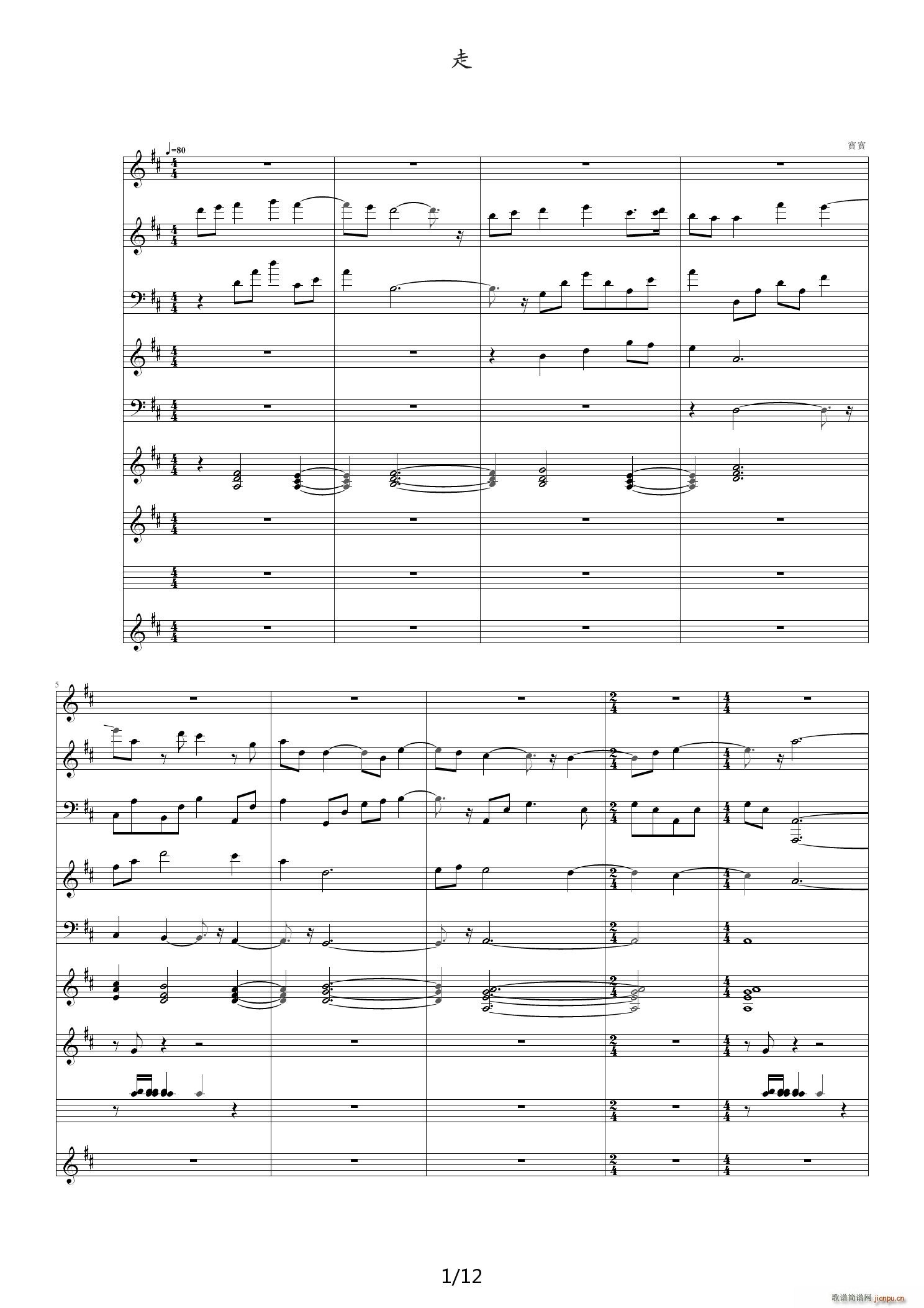  D()1