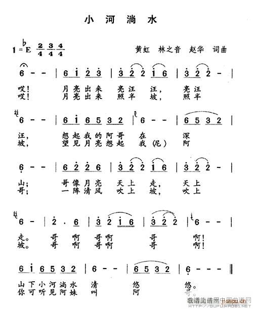 С����ˮ 7���汾(���ָ���)1