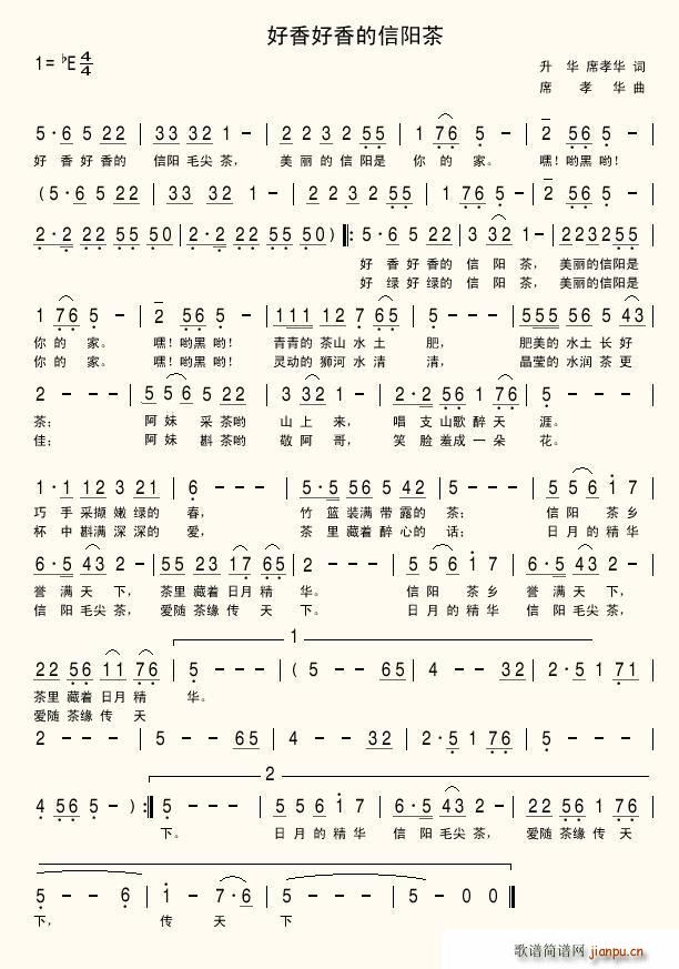 ë(ָ)1