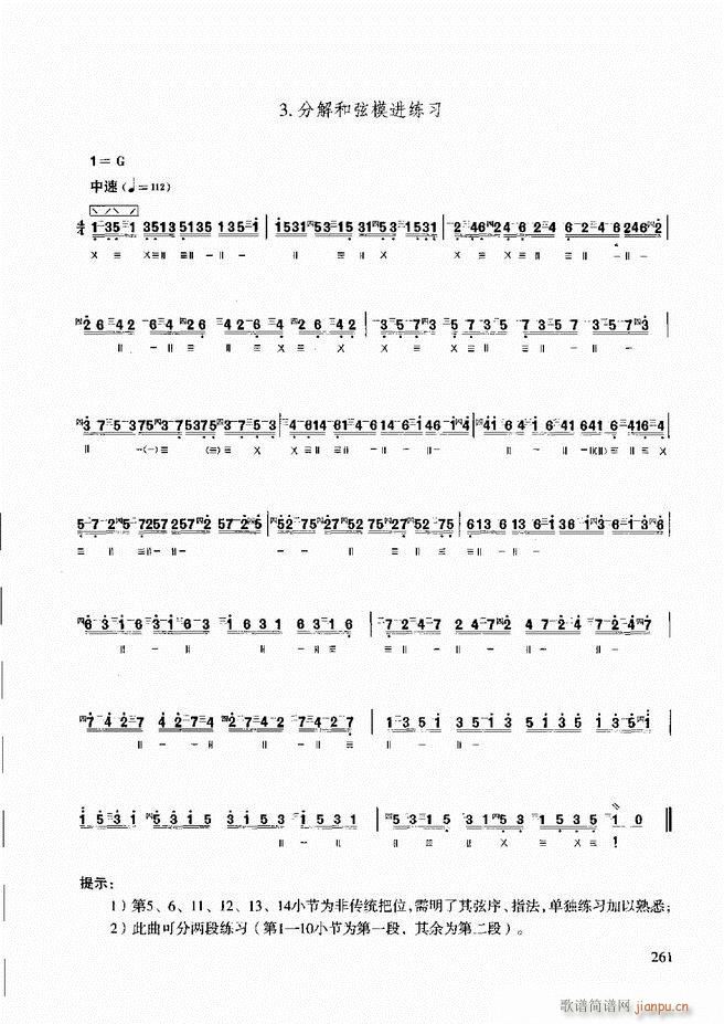 ̳ ϰ(ʮּ)21