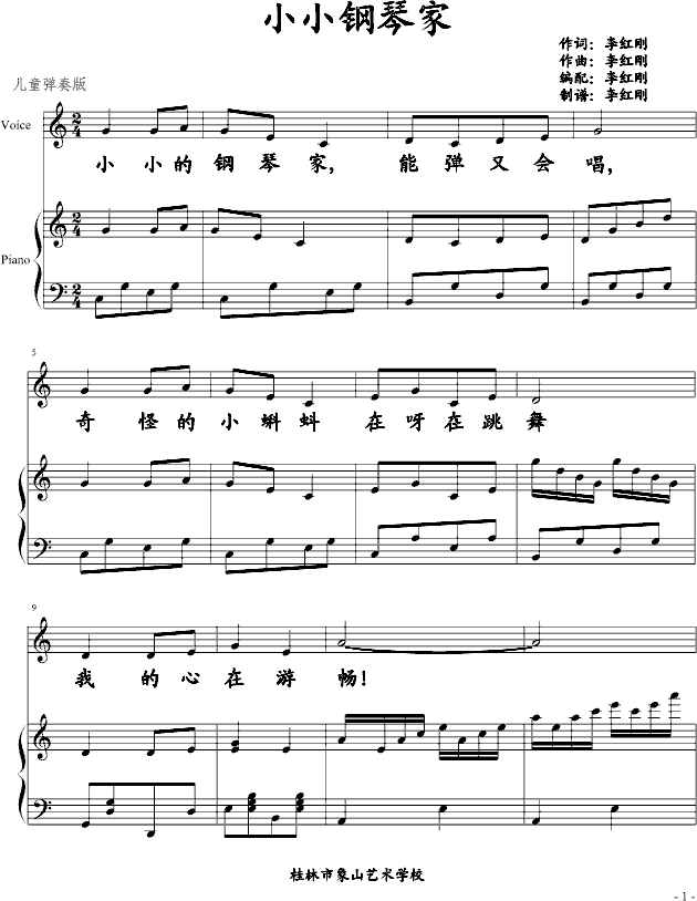 ССټ()1