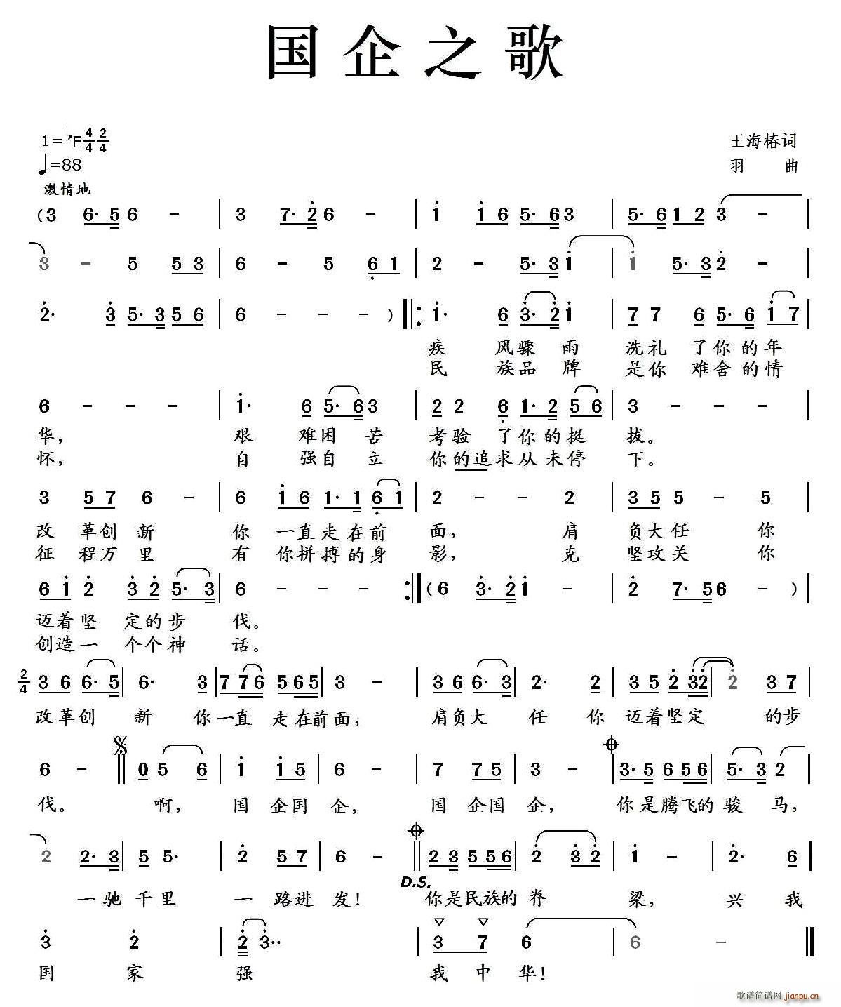 ֮(ָ)1