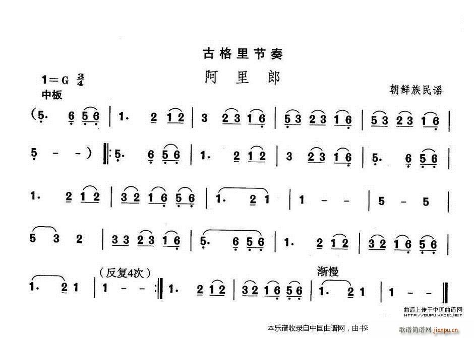 йѡ ʮһ 赸 Ÿ  (ʮּ)1