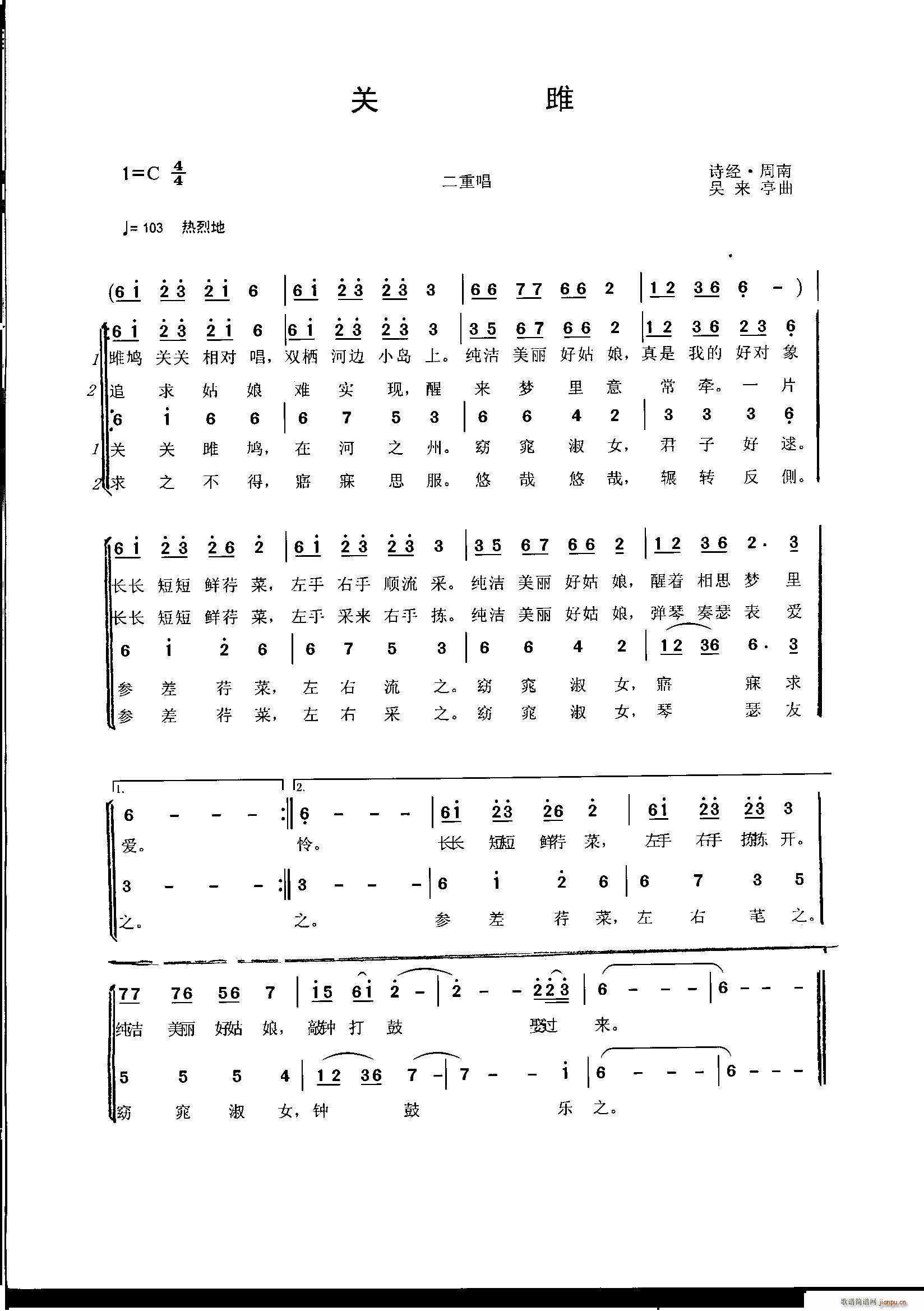  ʫ (ָ)1