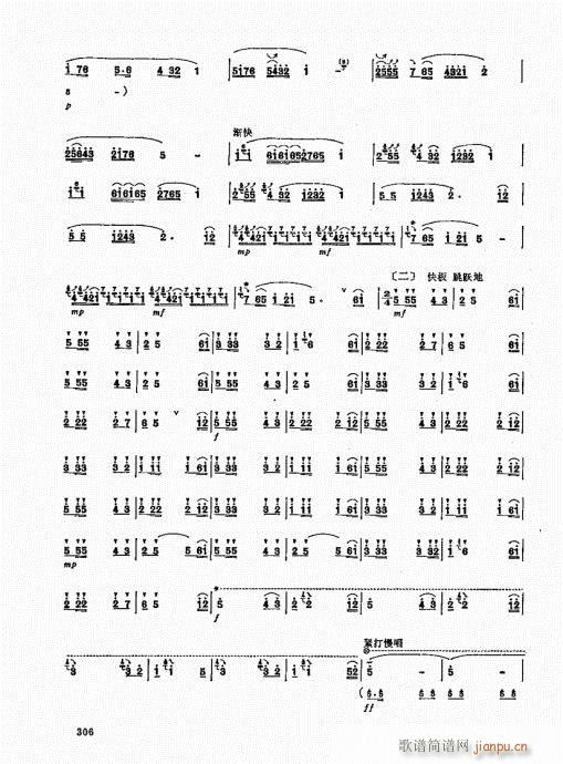 ʵý̳301-320()6