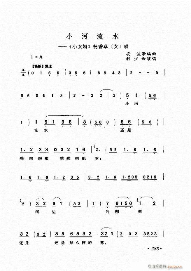 ѡ241 300()45