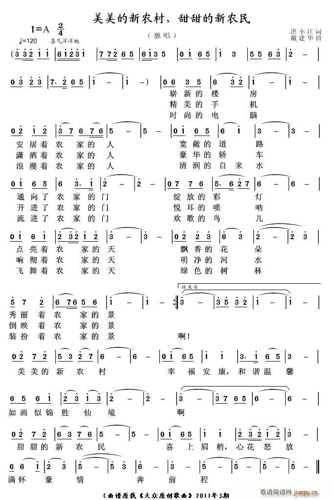 ũ壬ũ(ʮּ)1