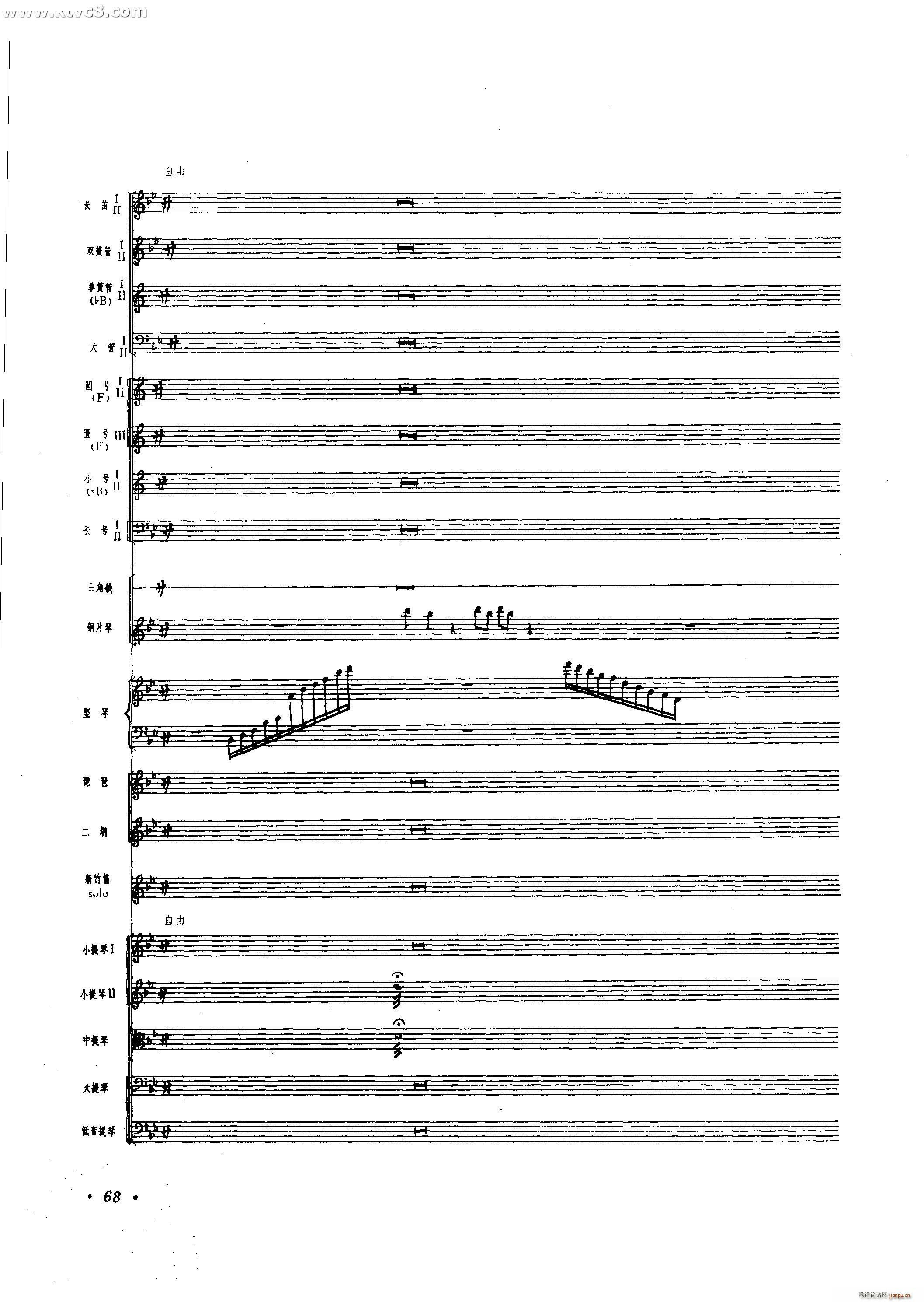  Э()19
