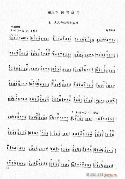 м̳21-40()14