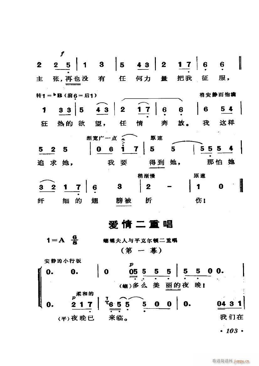   ѡ6(ʮּ)3