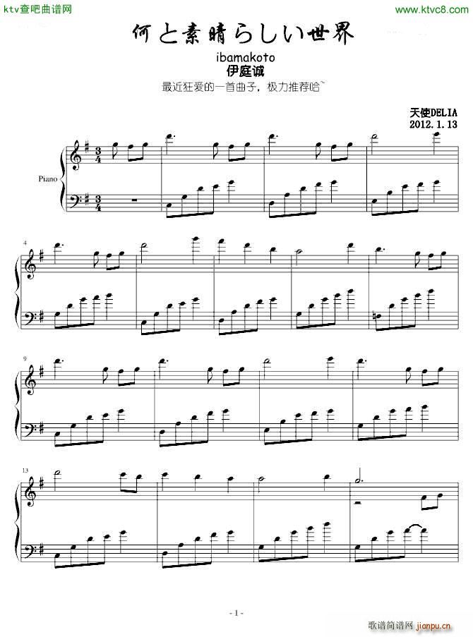 Τ餷()1
