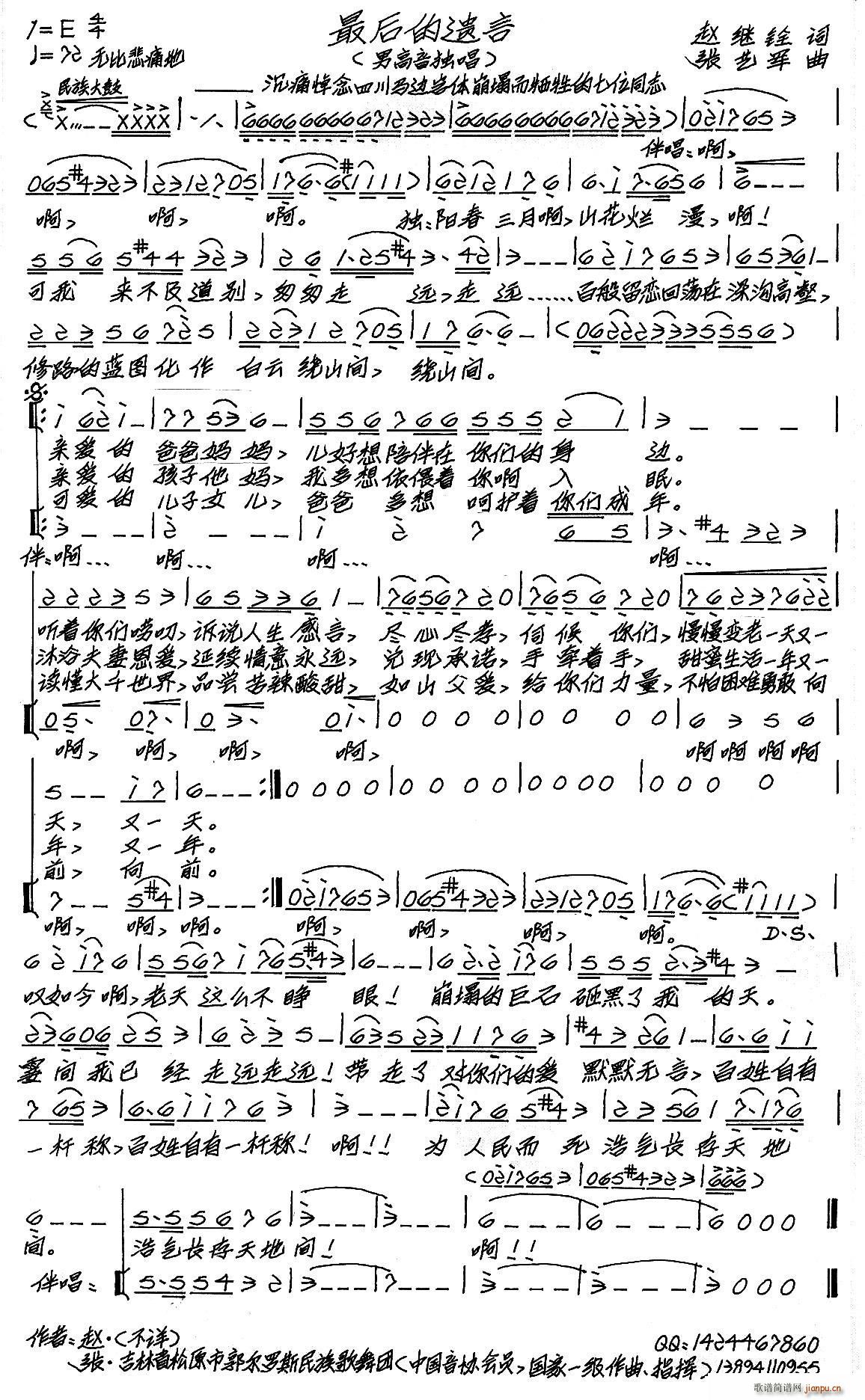 (ָ)1