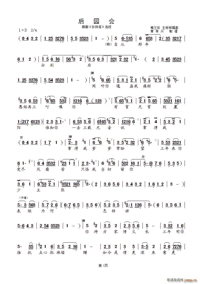 ԰   ѡ(ʮּ)1