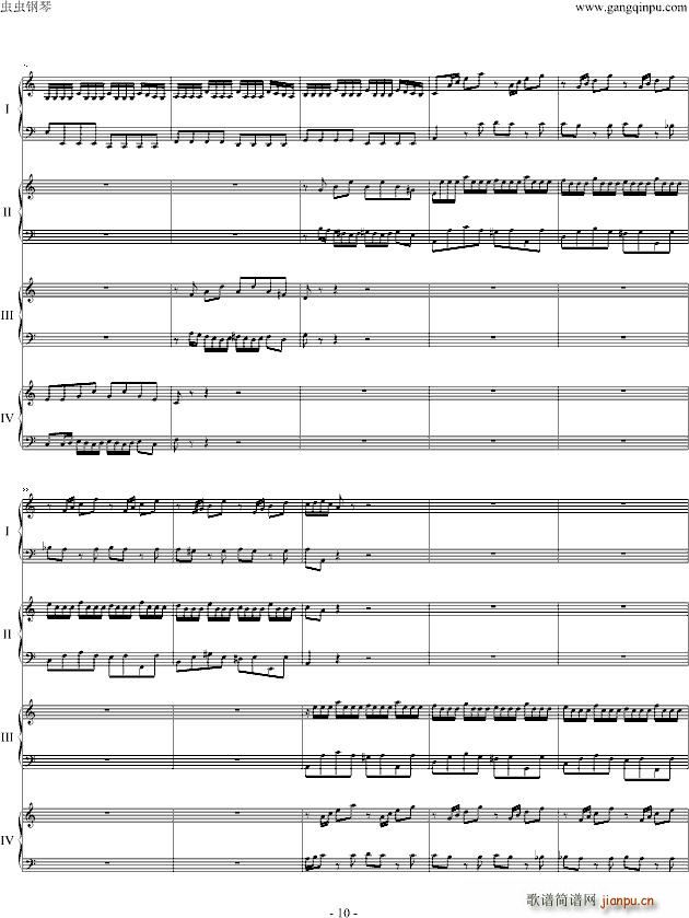 Concerti clavier.(ʮּ)10