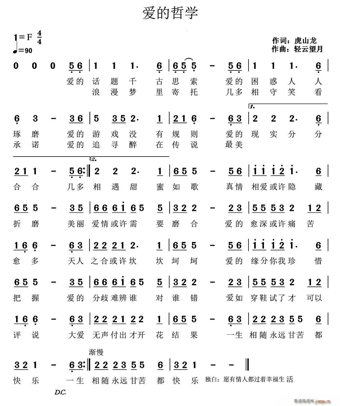 ѧ(ָ)1