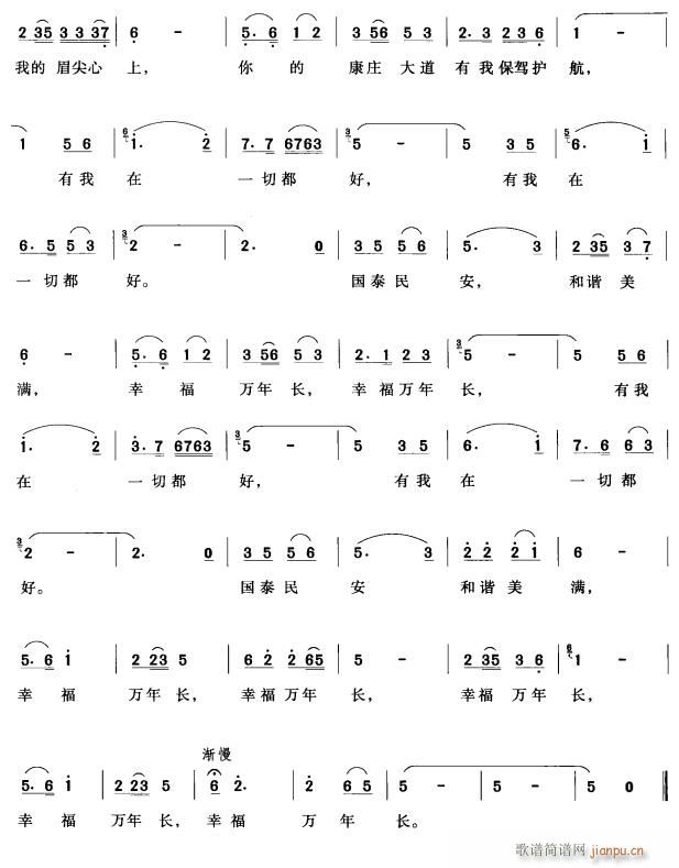  һж 2(ʮּ)1