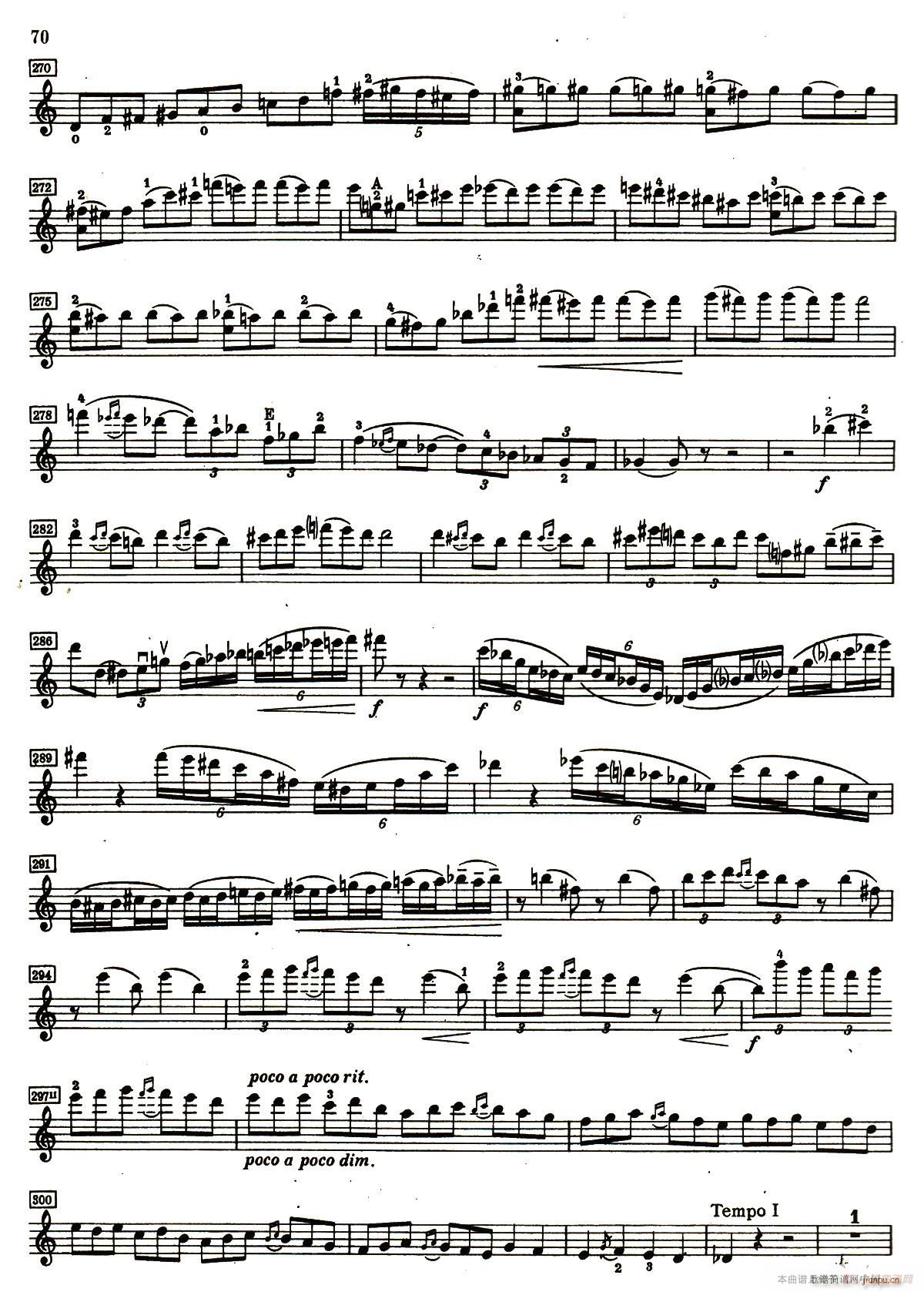 DССЭ(С)9