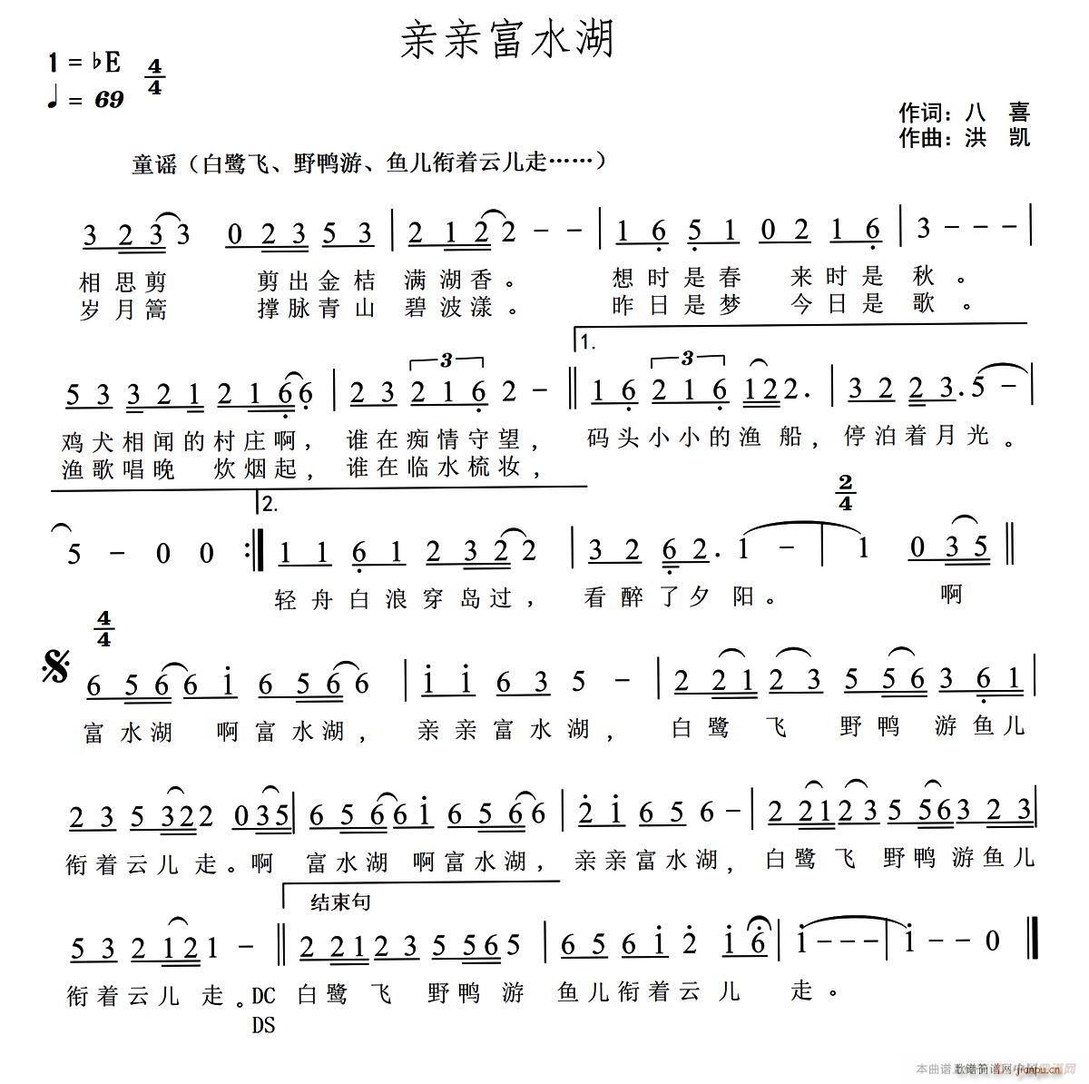 ׸ˮ(ָ)1