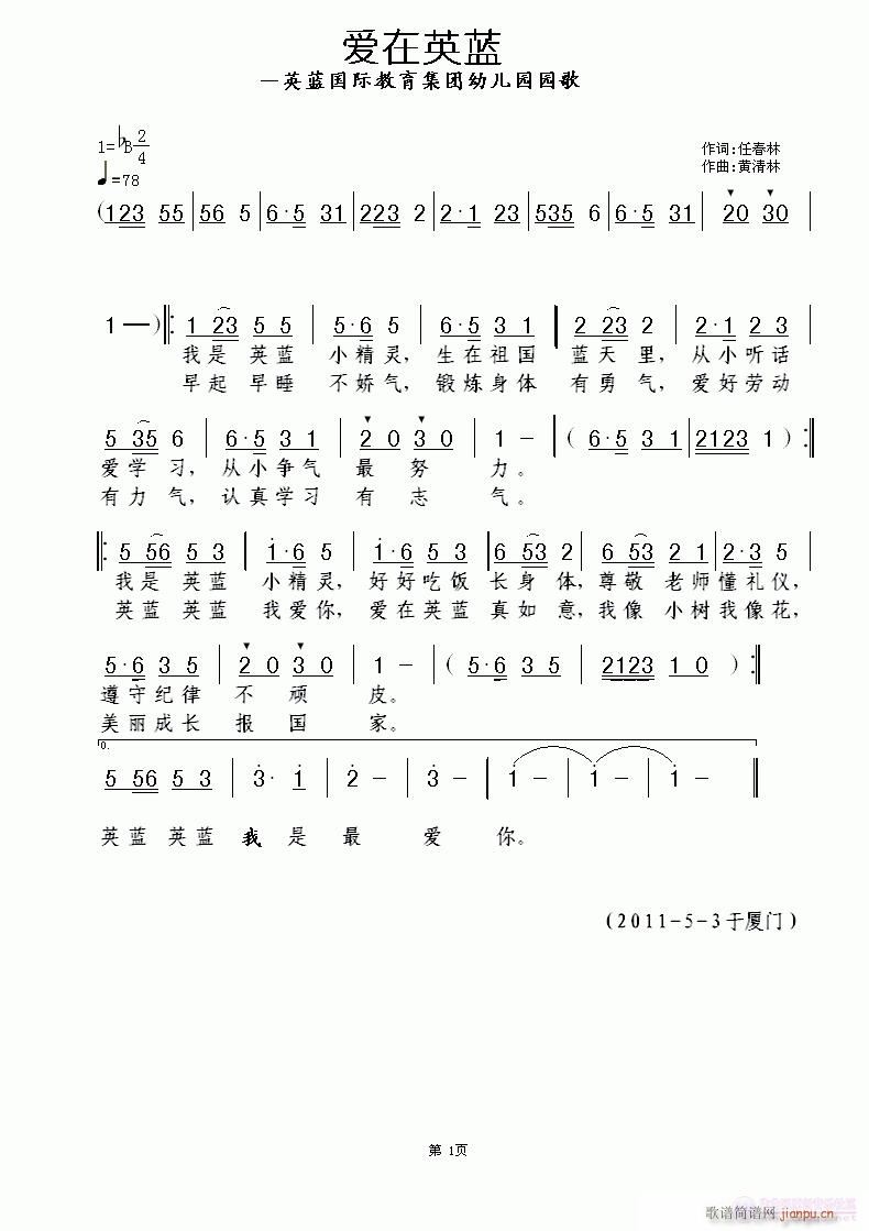 Ӣ(ָ)1