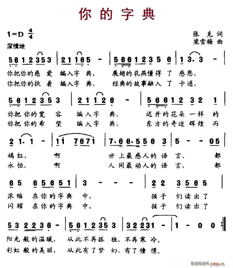 ֵ(ָ)1