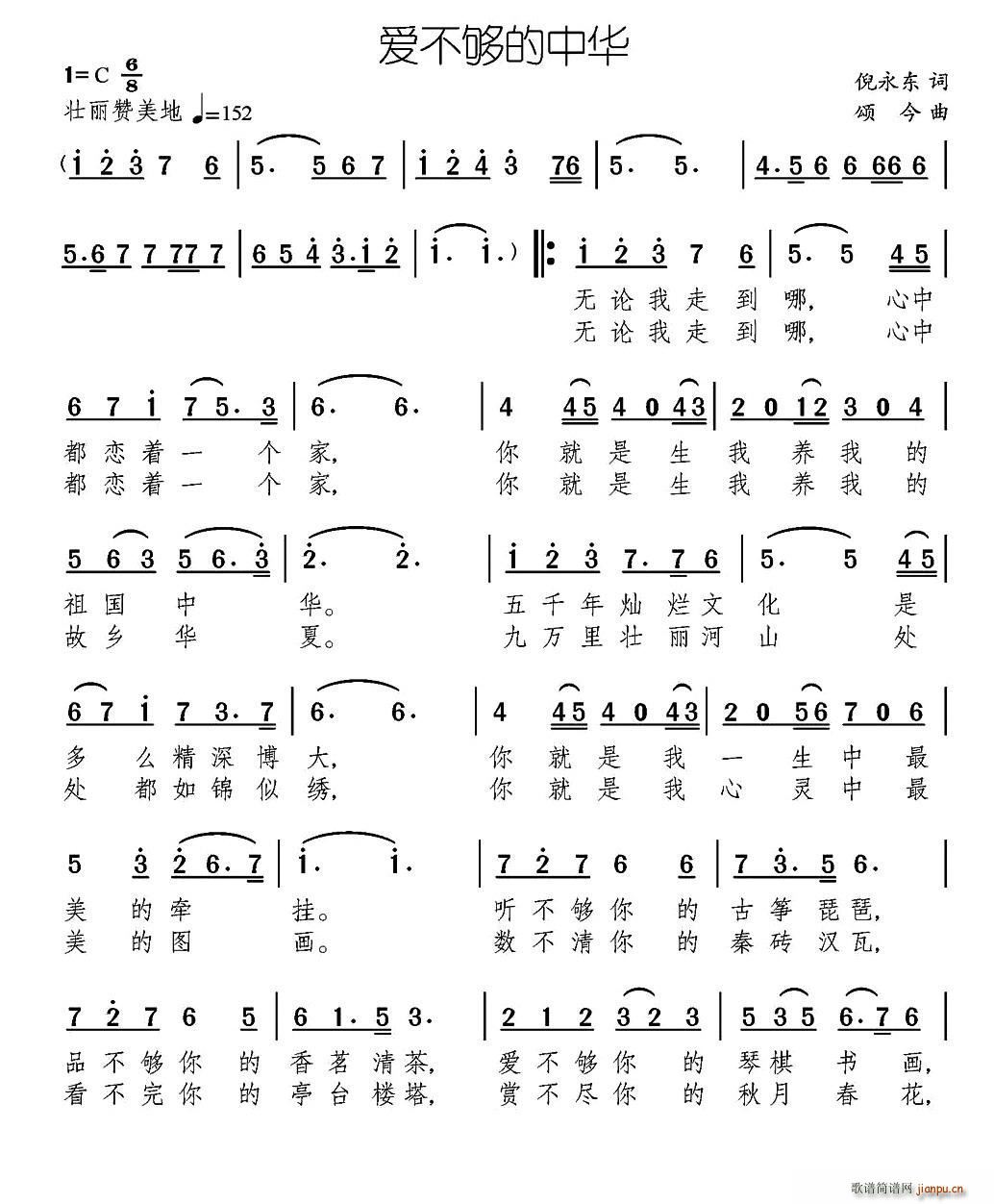 л ̽(ʮּ)1