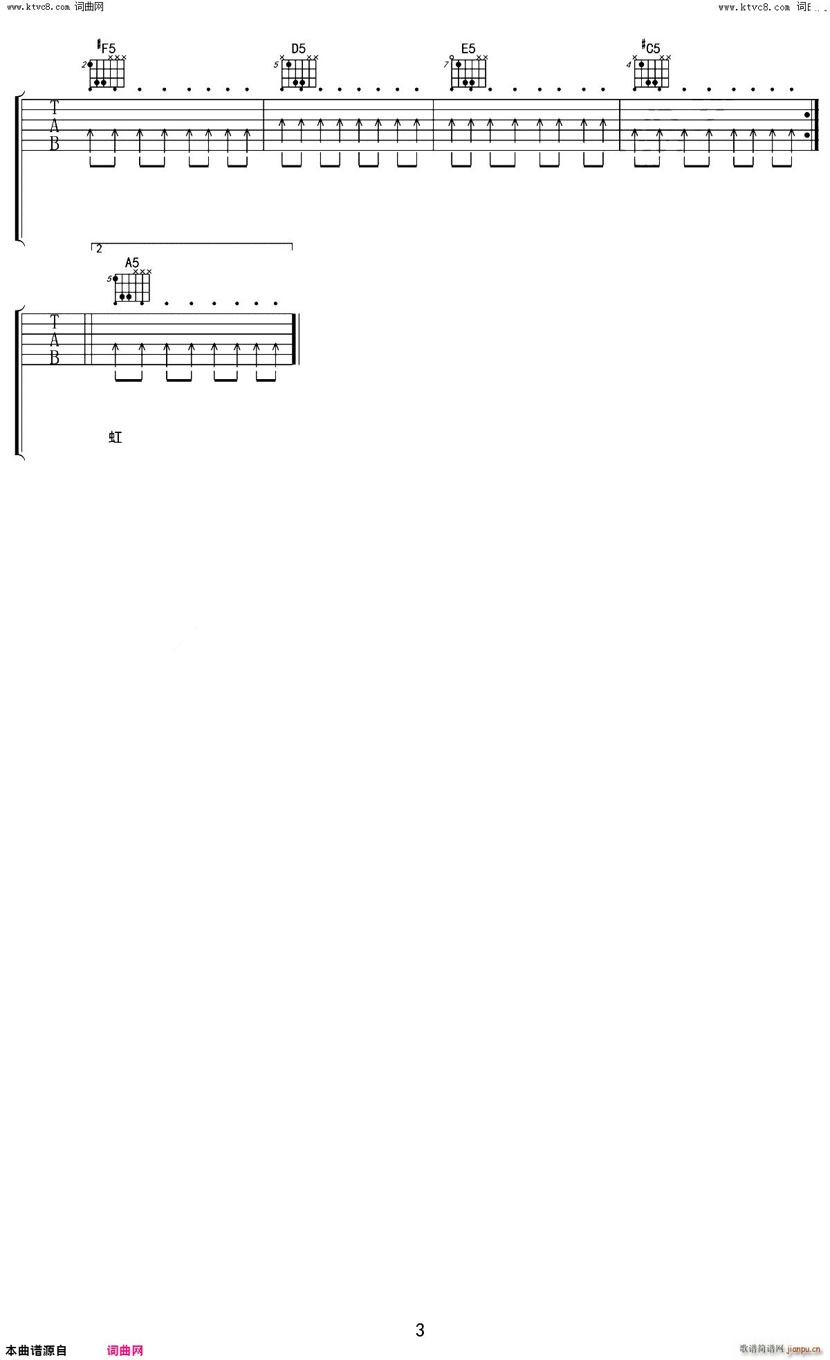 ӭŷ A ()3