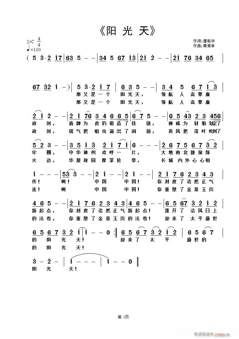 (ָ)1