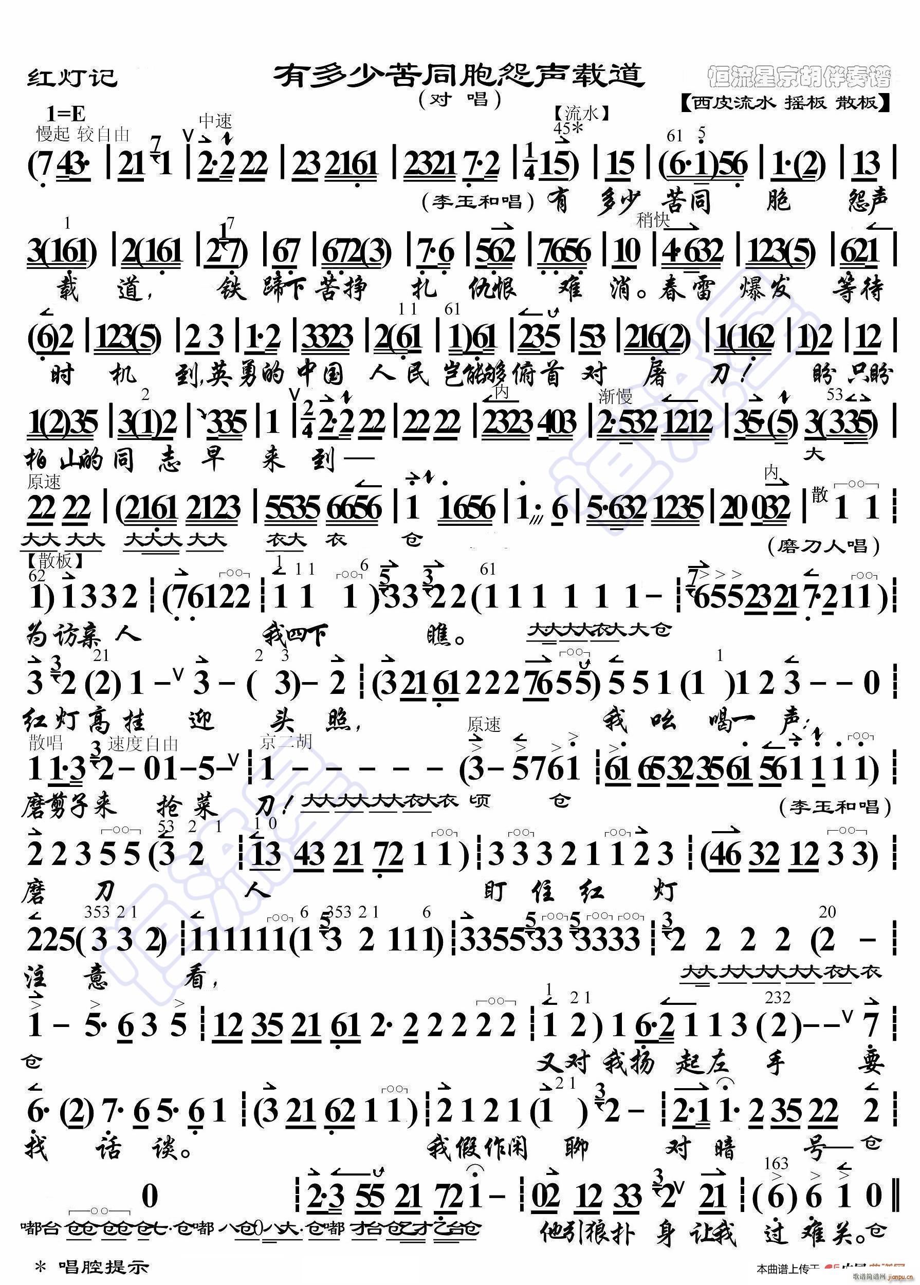 Ƽ жٿͬԹص (ʮּ)1