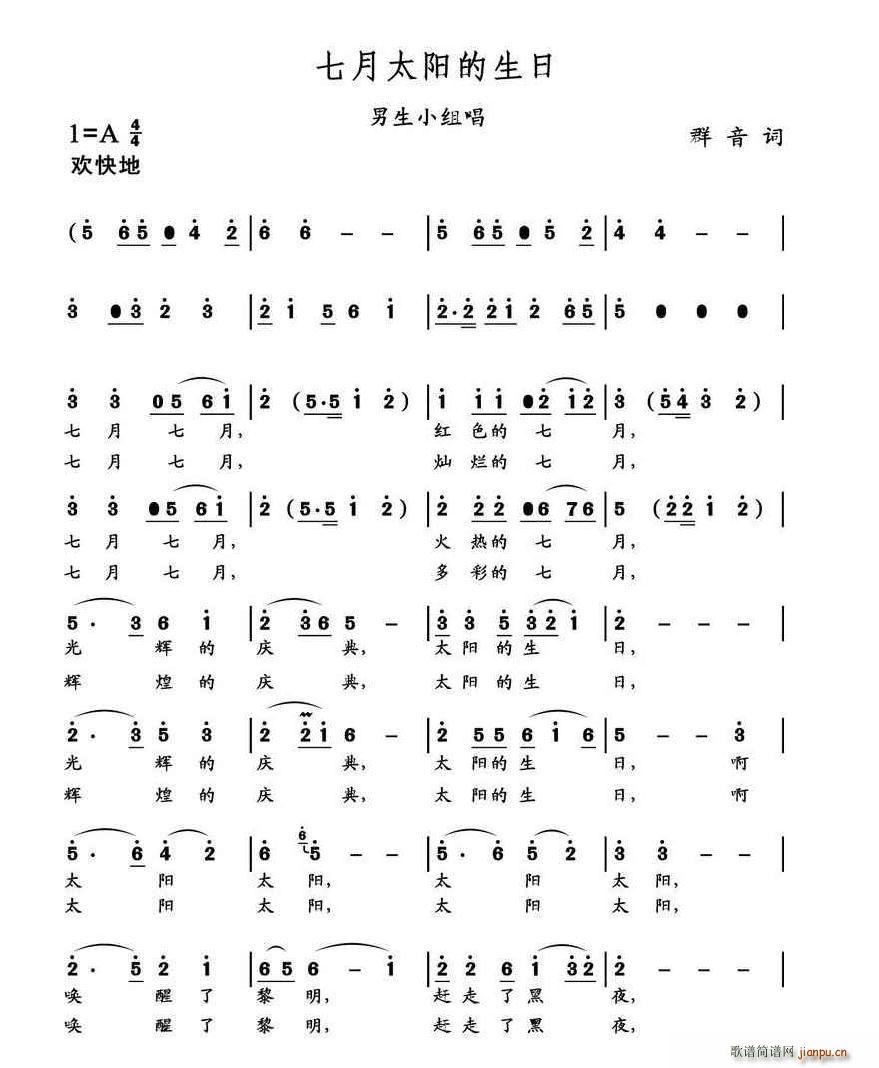 ̫(ָ)1