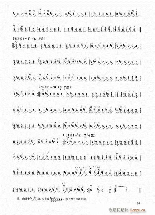 м̳21-40()19