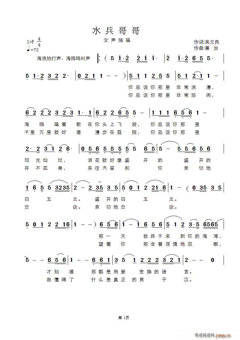 ˮ(ָ)1