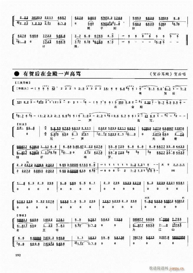  ǻ  180 240()12