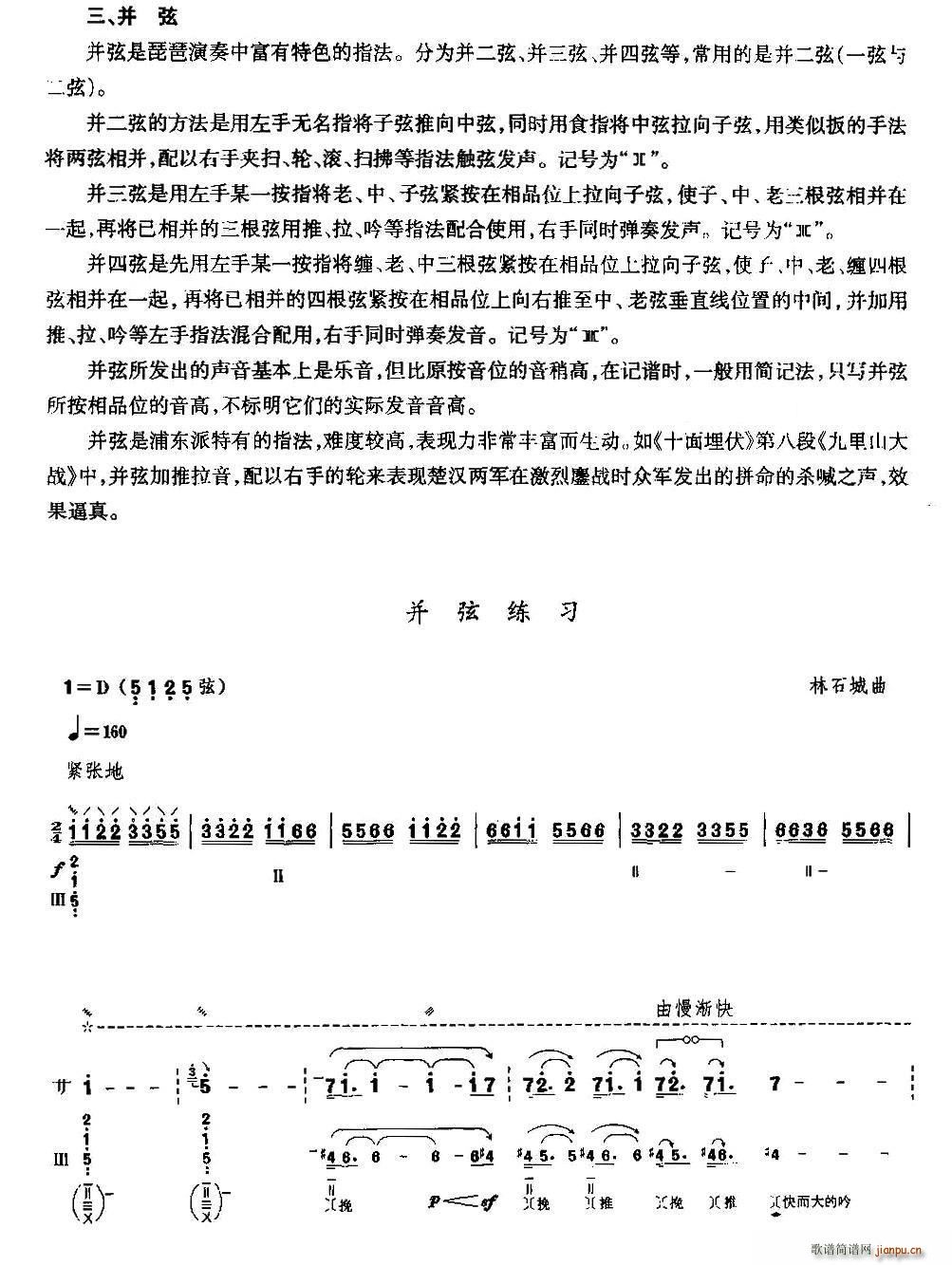 ϰ(ָ)1