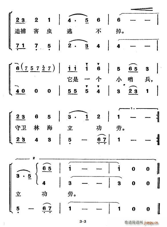 ľϳ(ָ)3