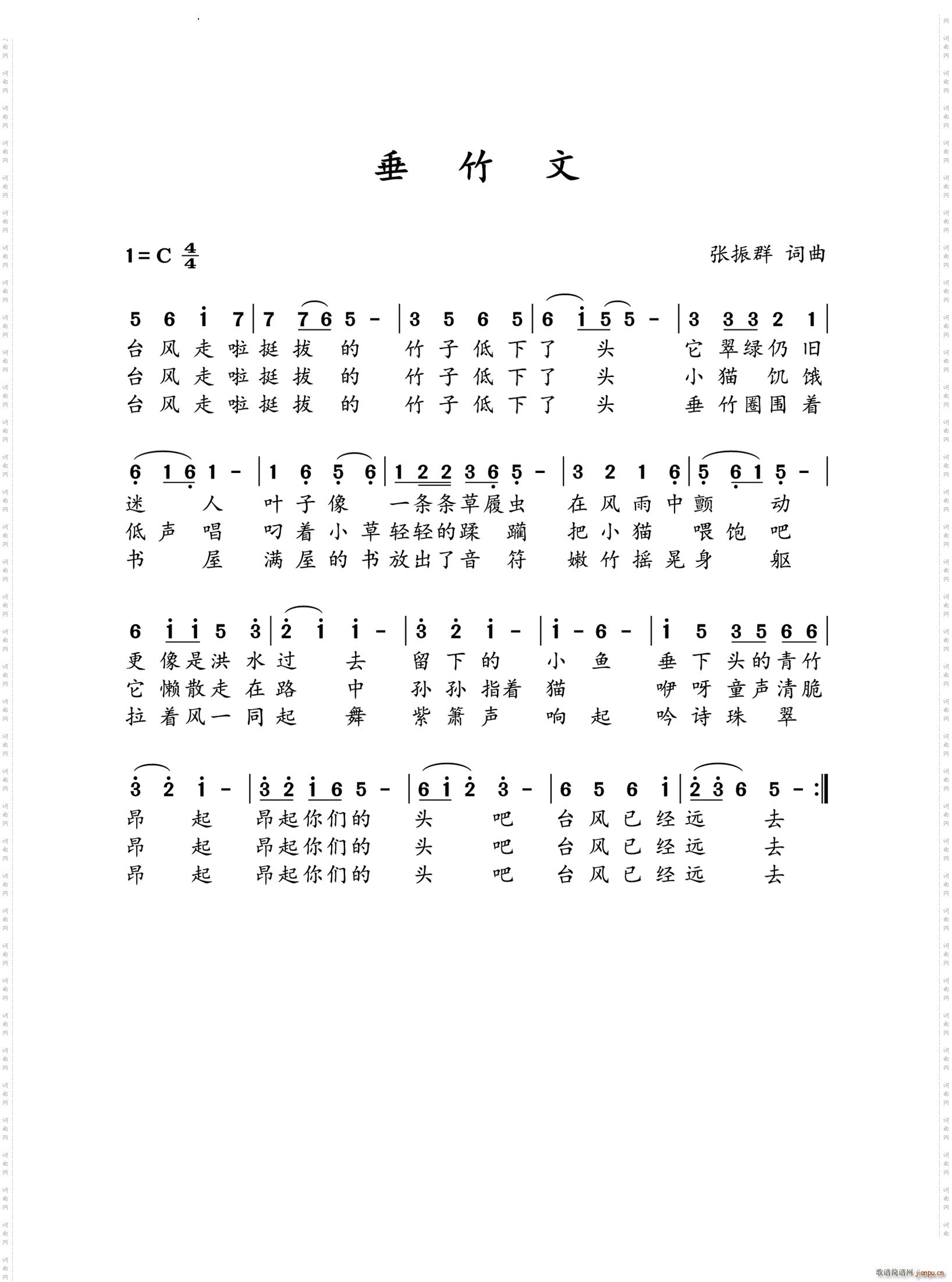 (ָ)1