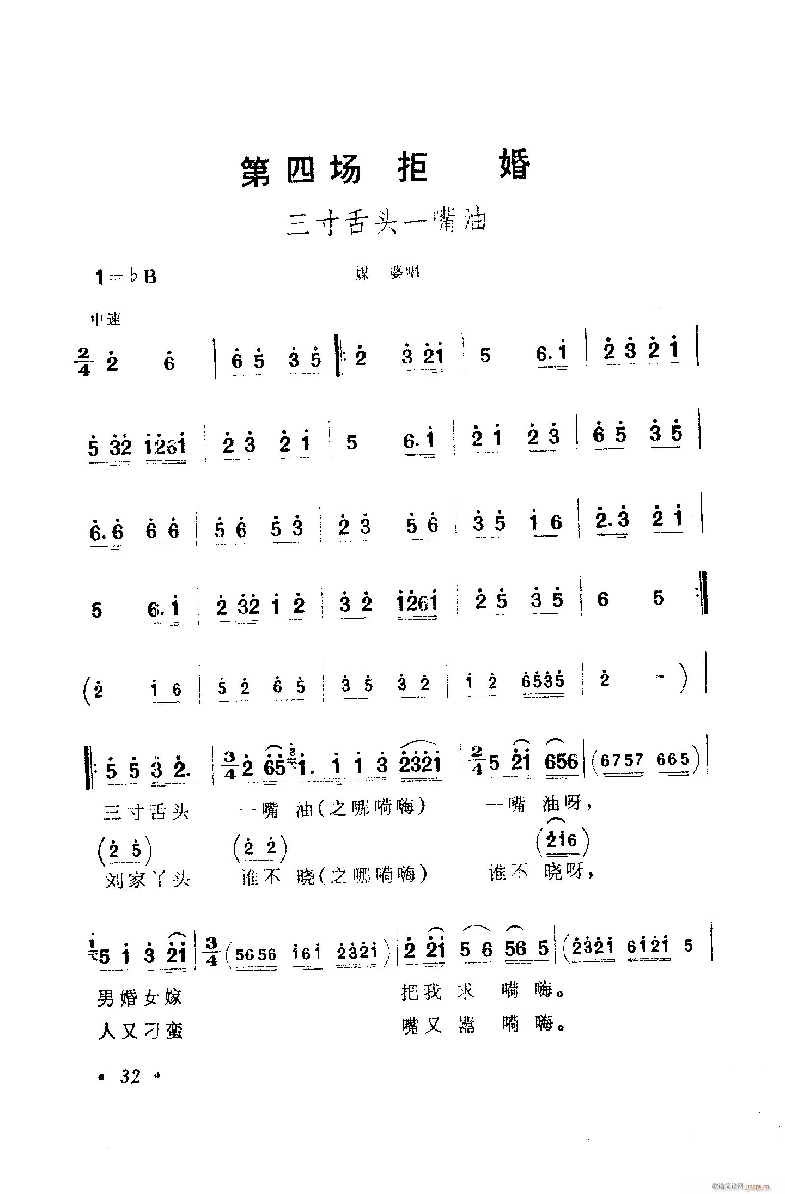 㳪ǻ 001 050(ʮּ)42