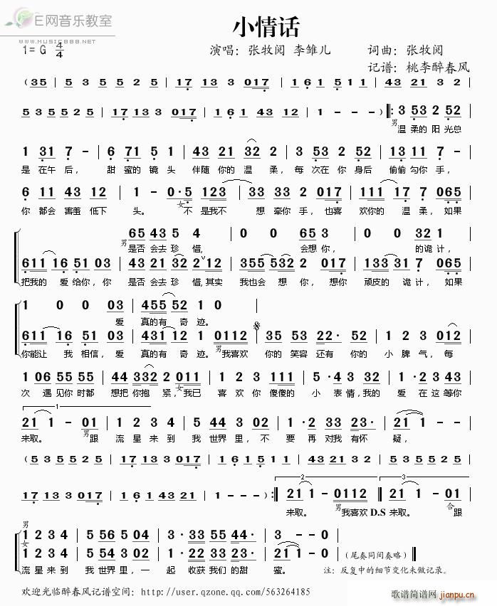 С黰(ָ)1