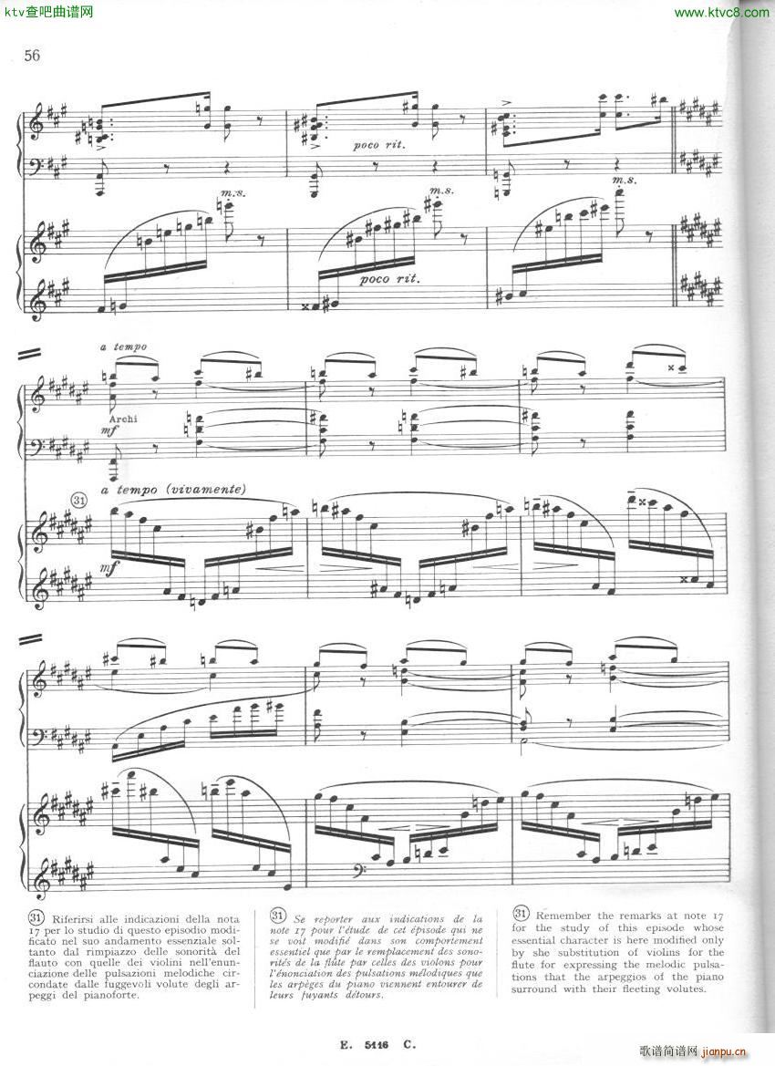 Franck Cortot Les Djinns 6()5