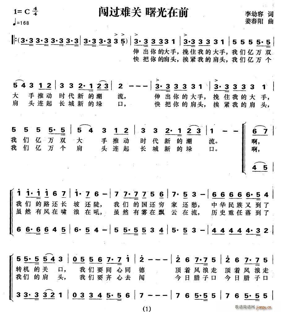 ѹ(ָ)1