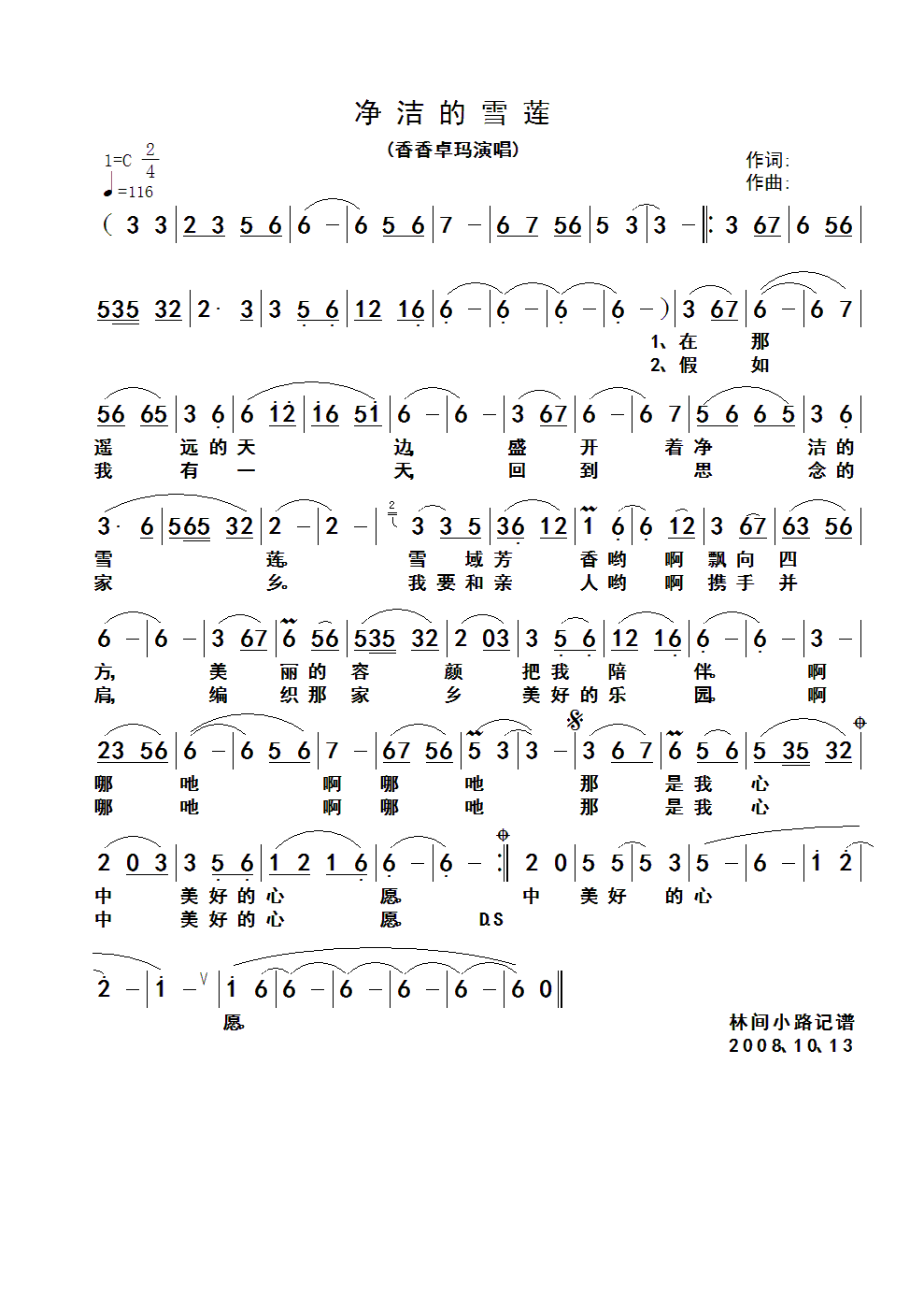 ѩ(ָ)1